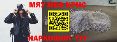 ECSTASY Бузулук