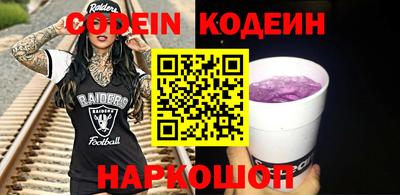 ECSTASY Бузулук