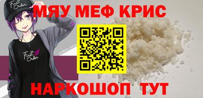 Альфа ПВП Бугуруслан