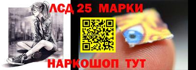 эйфоретик Будённовск