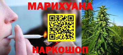 ECSTASY Бузулук