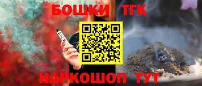 Альфа ПВП Бугуруслан