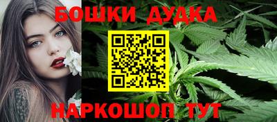 ECSTASY Бузулук