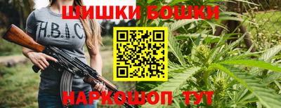 ECSTASY Бузулук