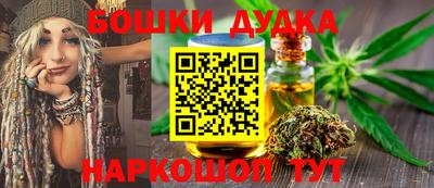 ECSTASY Бузулук