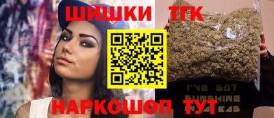Альфа ПВП Бугуруслан