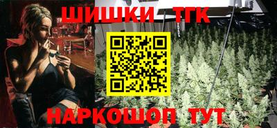 ECSTASY Бузулук