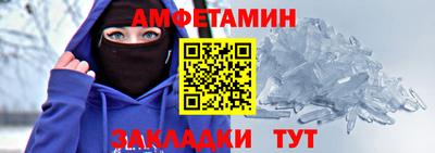 ECSTASY Бузулук