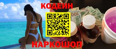 ECSTASY Бузулук