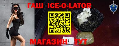 Альфа ПВП Бугуруслан