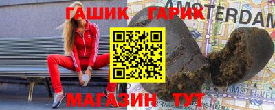 Альфа ПВП Бугуруслан