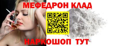 ECSTASY Бузулук