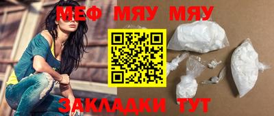 ECSTASY Бузулук
