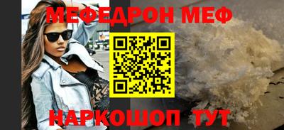 Альфа ПВП Бугуруслан